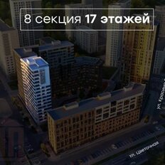 Квартира 75,6 м², 3-комнатная - изображение 5