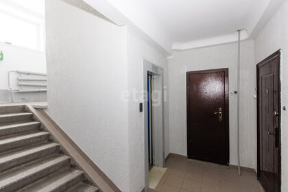 Купить квартиру на улице Мелик-Карамова, дом 20 в Сургуте - изображение 3