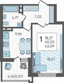 Квартира 43,1 м², 1-комнатная - изображение 1