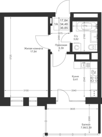 36,9 м², 1-комнатная квартира 6 462 750 ₽ - изображение 45