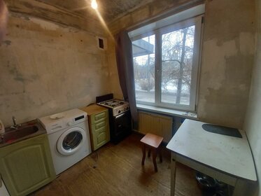 14 м², квартира-студия 2 580 000 ₽ - изображение 44