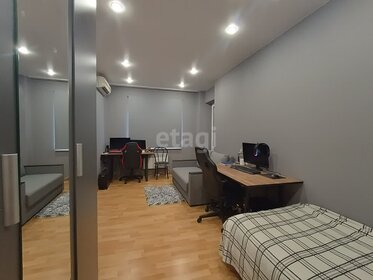 60 м², 2-комнатная квартира 4 950 000 ₽ - изображение 46