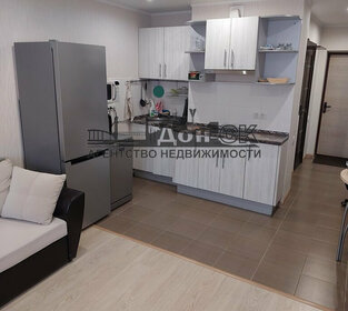 29,6 м², квартира-студия 3 800 000 ₽ - изображение 85