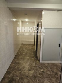 19,2 м², апартаменты-студия 6 300 000 ₽ - изображение 88