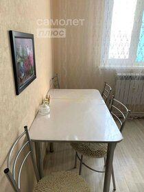 22,5 м², квартира-студия 4 450 000 ₽ - изображение 64