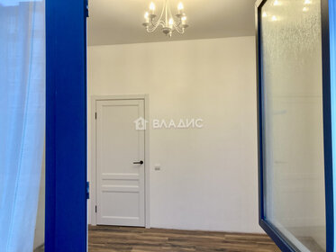 Купить комнату в квартире на улице Брусничная в Калининграде - изображение 5