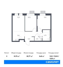 Квартира 51,8 м², 2-комнатная - изображение 1