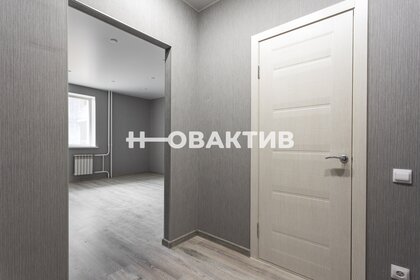 27 м², квартира-студия 4 000 000 ₽ - изображение 95