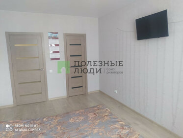 Купить квартиру на первом этаже у станции Берданосовка в Аксае - изображение 33