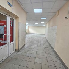 153 м², помещение свободного назначения - изображение 3