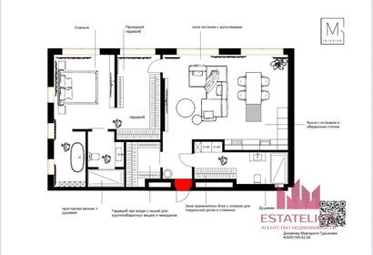 Квартира 88 м², 3-комнатные - изображение 3