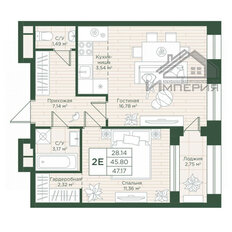 Квартира 48 м², 2-комнатная - изображение 1