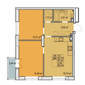 58,3 м², 2-комнатная квартира 10 310 000 ₽ - изображение 11