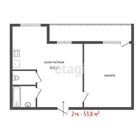 Квартира 53,8 м², 2-комнатная - изображение 4