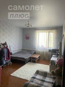 14 м², комната 1 299 999 ₽ - изображение 40