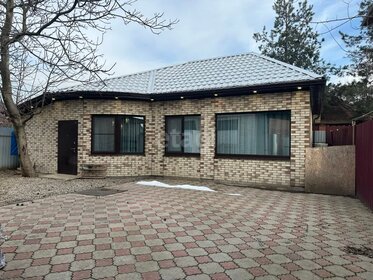 124,1 м² дом, 4 сотки участок 7 700 000 ₽ - изображение 75