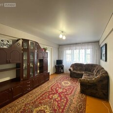 Квартира 50 м², 3-комнатная - изображение 1