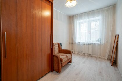 19 м², комната 730 000 ₽ - изображение 39