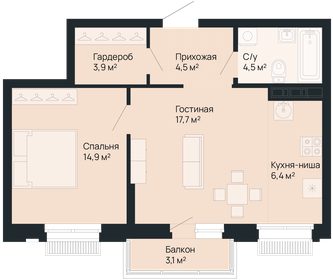 Квартира 52,8 м², 1-комнатная - изображение 1