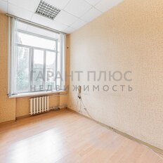 300 м², офис - изображение 2