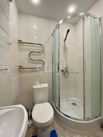 81,7 м², квартира-студия 32 500 000 ₽ - изображение 66