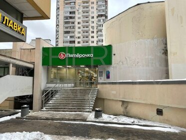 55 м², торговое помещение 10 500 000 ₽ - изображение 43