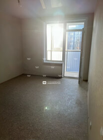 53 м², 2-комнатная квартира 11 399 000 ₽ - изображение 88