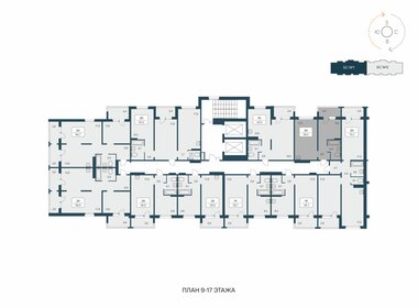 55 м², 2-комнатная квартира 3 800 000 ₽ - изображение 68