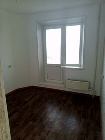 48,9 м², 2-комнатная квартира 1 860 000 ₽ - изображение 38