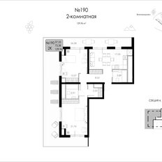Квартира 130 м², 2-комнатная - изображение 3