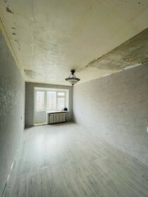 Купить квартиру с высокими потолками и в новостройке в Ярославской области - изображение 5