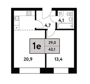 42,3 м², 2-комнатная квартира 12 600 000 ₽ - изображение 41