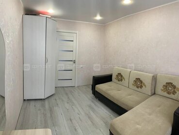 39,1 м², 2-комнатная квартира 1 800 000 ₽ - изображение 30