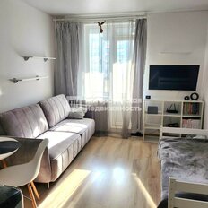 Квартира 20,5 м², студия - изображение 1