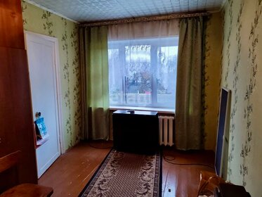 45 м², 2-комнатная квартира 1 050 000 ₽ - изображение 22