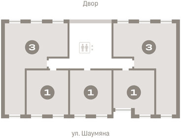 45,5 м², 1-комнатная квартира 8 910 000 ₽ - изображение 17