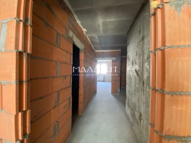 1584 м², офис 6 098 400 ₽ в месяц - изображение 89