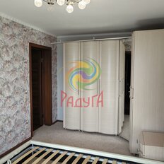 Квартира 60,5 м², 3-комнатная - изображение 4