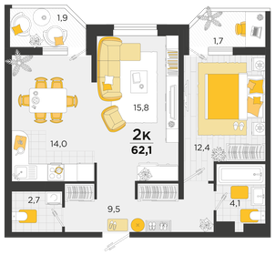 62 м², 2-комнатная квартира 8 599 400 ₽ - изображение 16