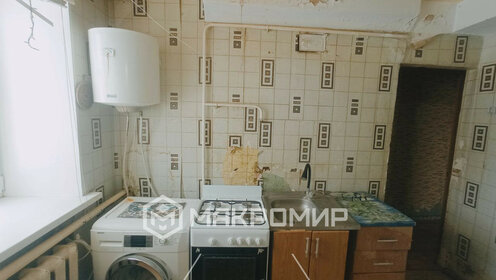 Купить квартиру до 4 млн рублей на улице Бурденко в Новосибирске - изображение 37