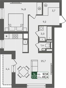 63,8 м², 1-комнатная квартира 7 260 000 ₽ - изображение 15