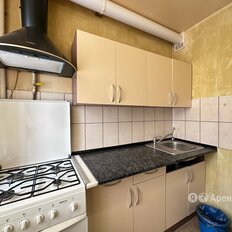 Квартира 45 м², 2-комнатная - изображение 1