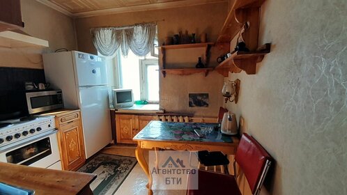 32,4 м², 1-комнатная квартира 4 350 000 ₽ - изображение 61