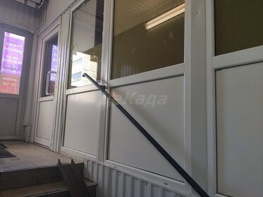 Снять квартиру с раздельным санузлом у метро Кунцевская (синяя ветка) в Москве и МО - изображение 3