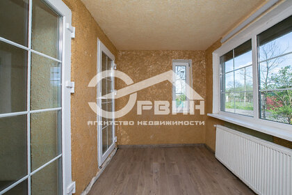 80 м² дом, 4,9 сотки участок 4 600 000 ₽ - изображение 26