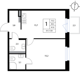 40,5 м², 1-комнатная квартира 7 026 750 ₽ - изображение 60