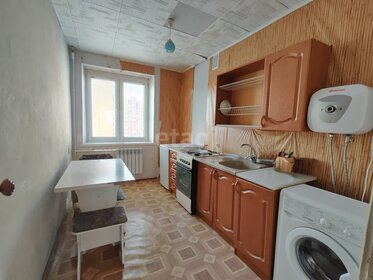 85,6 м², 3-комнатная квартира 7 450 000 ₽ - изображение 58