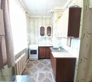 Купить двухкомнатную квартиру в Ярославле - изображение 32