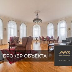 Квартира 135 м², 3-комнатная - изображение 1