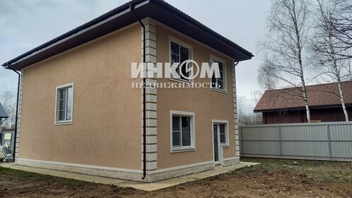 164 м² дом, 6 соток участок 16 850 000 ₽ - изображение 3